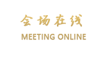 昆明梦景·遇见艺术酒店